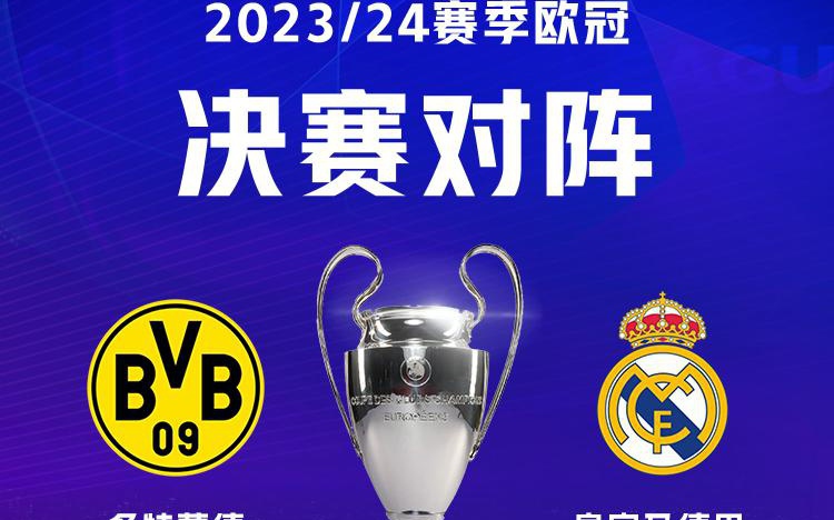 终保持高水 终保持高水