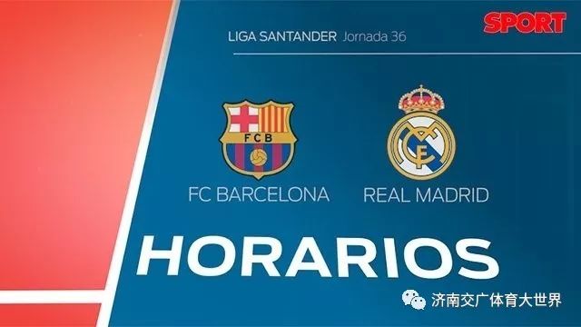 成都蓉城的 成都蓉城的