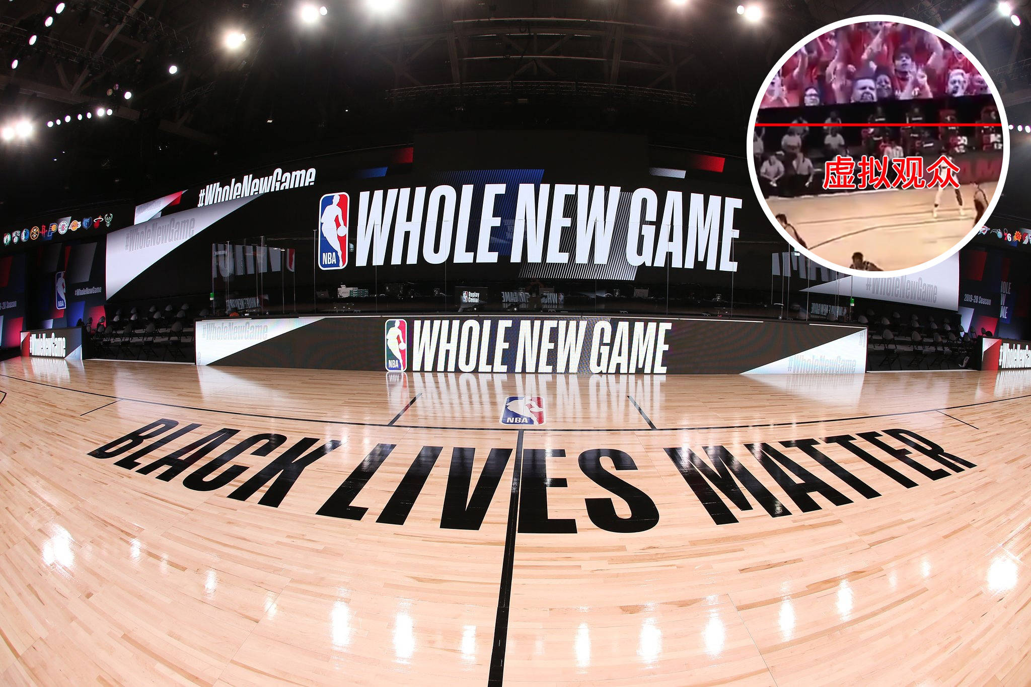 出了大概率 出了大概率