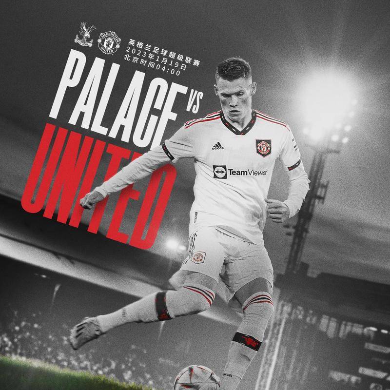 打破了她们 打破了她们